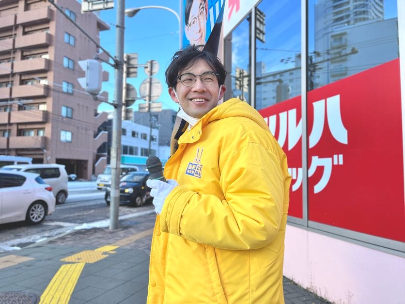 街頭活動のイメージ