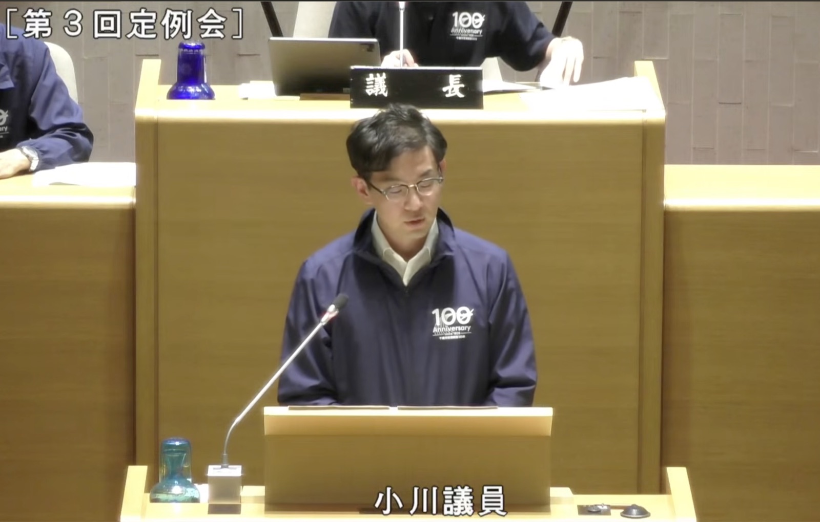 2026年9月30日、千歳市議会で一般質問に立つ小川陽平